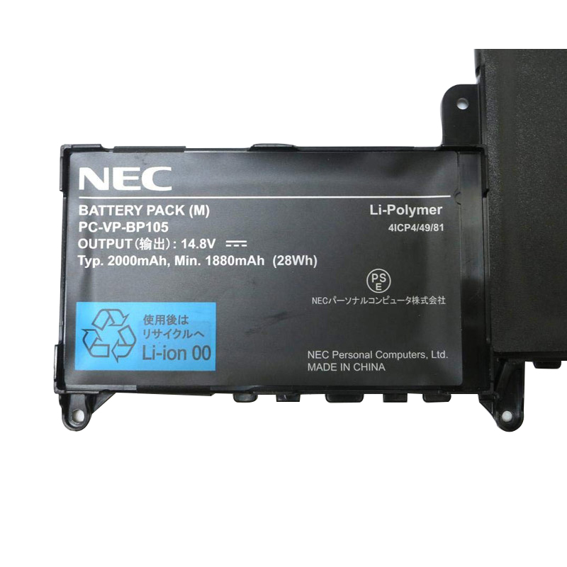 Nouveau NEC LAVIE HZ550/B Batterie 1880mAh 28Wh 4-Cellules