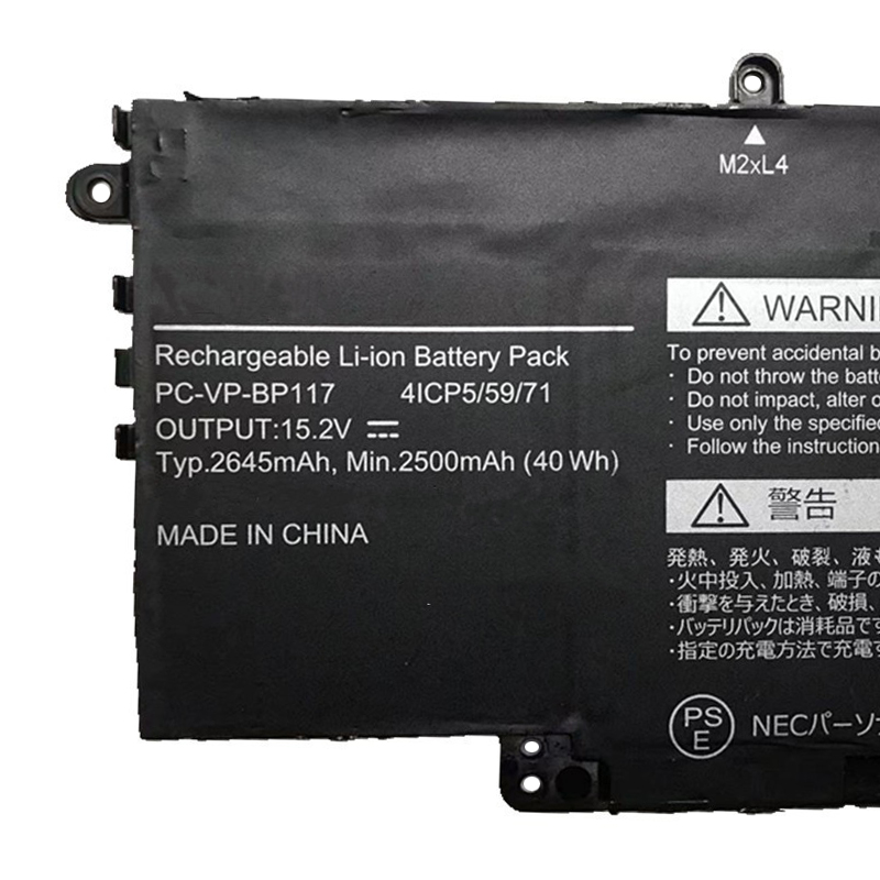 Nouveau NEC 4ICP5/59/71 PC-VP-BP117 Batterie 2500mAh 40Wh 4-Cellules