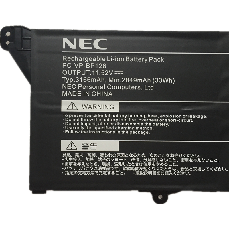 Nouveau NEC GN10R8/9A PC-GN10R89GA Batterie 3166mAh 33Wh 3-Cellules