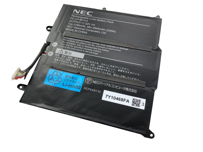 Nouveau NEC PC-VP-BP121 Batterie 2849mAh 33Wh 3-Cellules