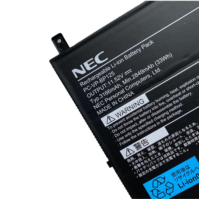 Nouveau NEC 8313270F3 PCVpBP125 Batterie 3166mAh 33Wh 3-Cellules