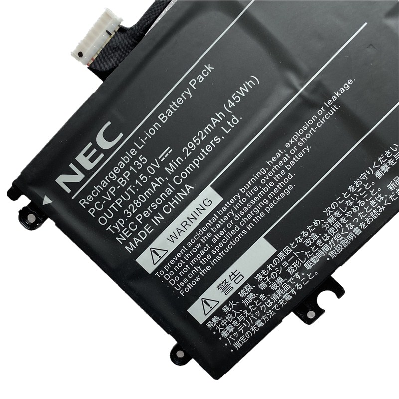 Nouveau NEC 4ICP6/42/85 PC-VP-BP135 Batterie 3280mAh 45Wh 4-Cellules