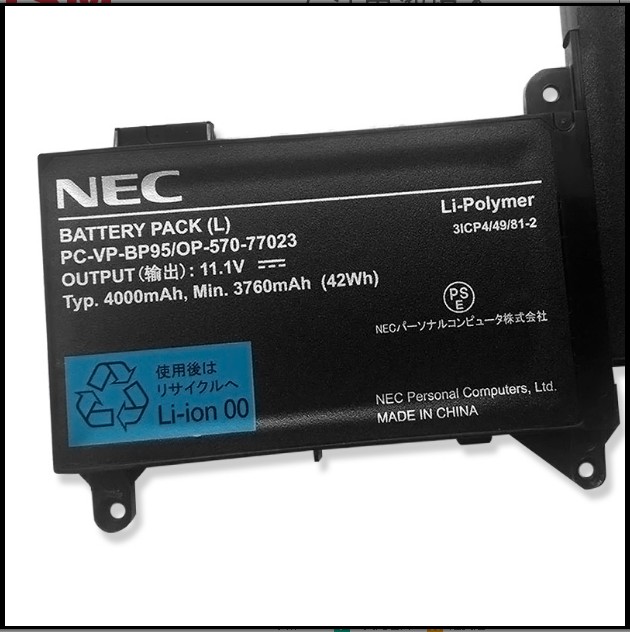 Nouveau NEC LaVie Z LZ650 Batterie 4000mAh 42Wh 6-Cellules