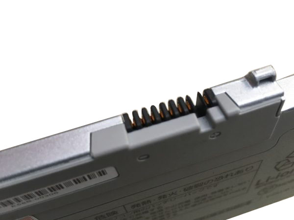 Panasonic CF-AX2 Series Batterie 4400mAh 30Wh 4 Cellules