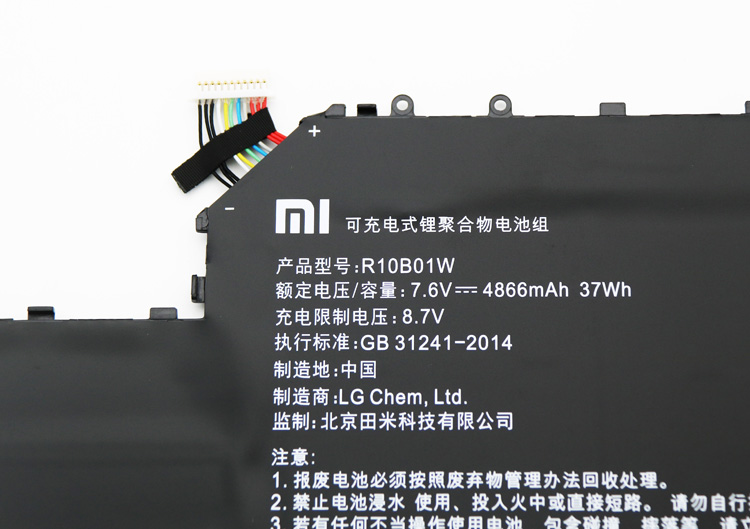 Original 4866mAh 37Wh Batterie Xiaomi MI AIR 12.5